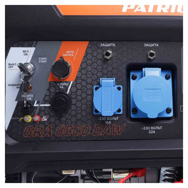 Бензиновый генератор Patriot GRA 8500 DAW