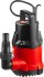 Дренажный насос с минимальным уровнем откачки НПЧ-М1-550 ЗУБР 550 Вт